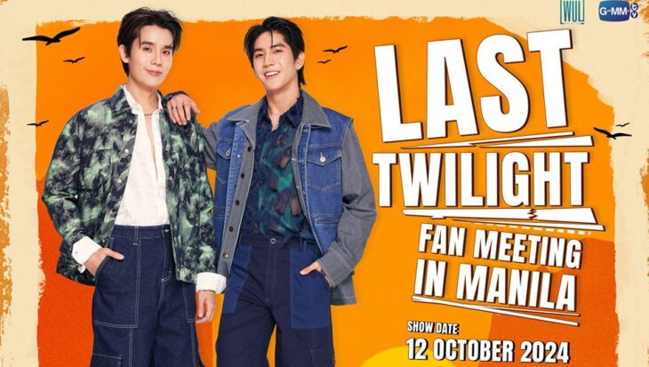 Last Twilight Fan Meeting in Manila 2024: A Special Event with the Stars of an Unforgettable Story