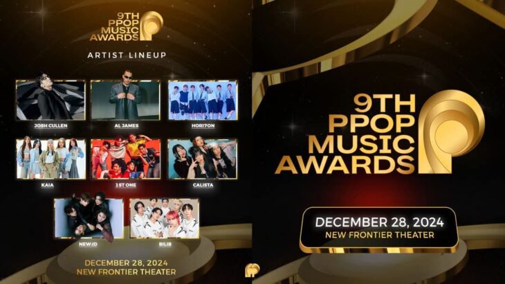 The Year Isn’t Over Yet! The 9th PPOP Music Awards is Coming on December 28, 2024